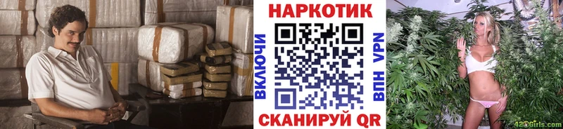 Наркошоп купить МДМА  МЕФ  Гашиш  КЕТАМИН  Галлюциногенные грибы  Канабис  Горячий Ключ
