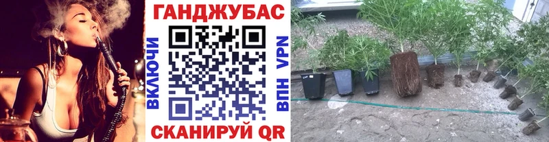 NBOMe Горячий Ключ