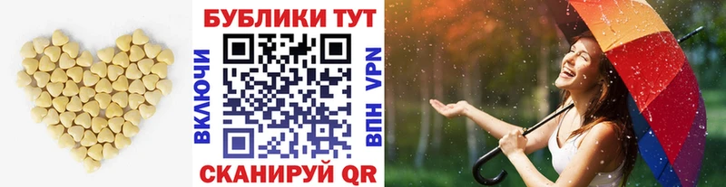 Купить закладки  Горячий Ключ  Экстази круглые 