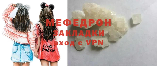 spice Каменск-Шахтинский