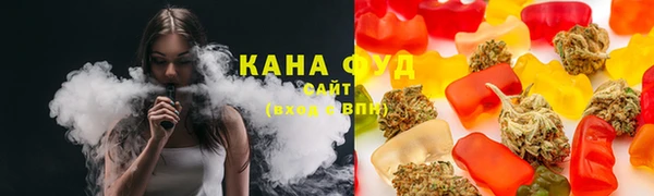 spice Каменск-Шахтинский