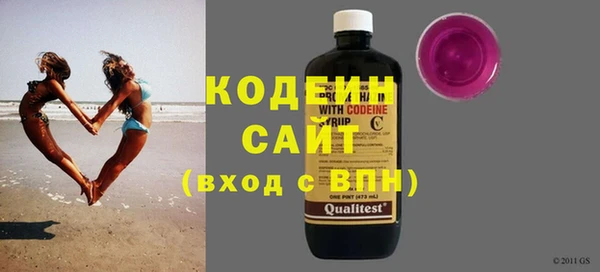 spice Каменск-Шахтинский