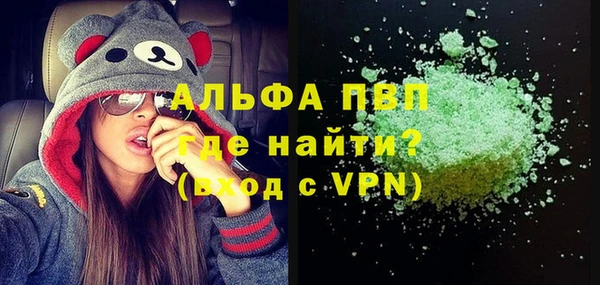 spice Каменск-Шахтинский