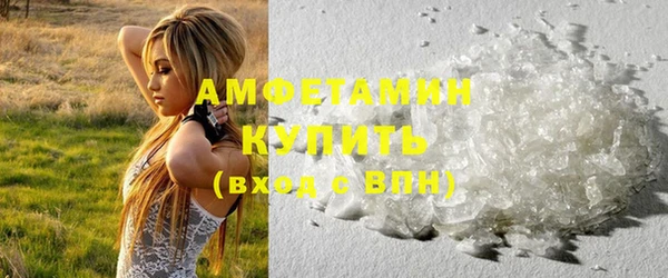 spice Каменск-Шахтинский