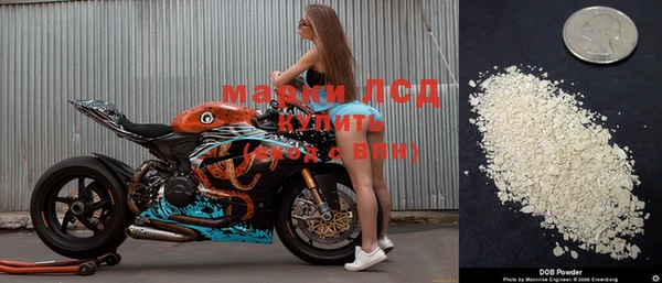 spice Каменск-Шахтинский