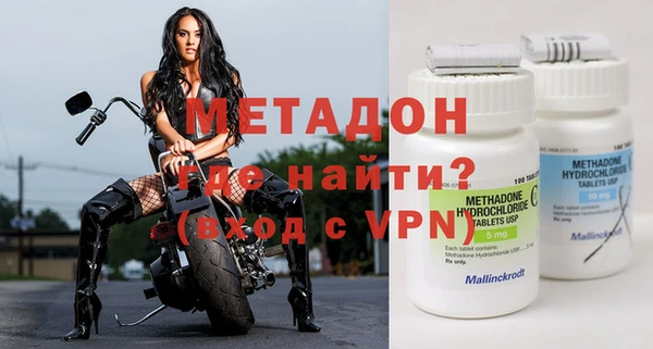 соль курить ск Каменка