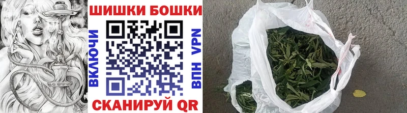 Купить где  Горячий Ключ  Конопля ГИДРОПОН 